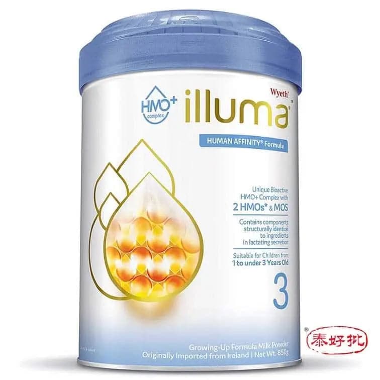 惠氏Illuma 啟賦 3段 1-3歲 850g(新裝) 泰好批—網絡批發直銷