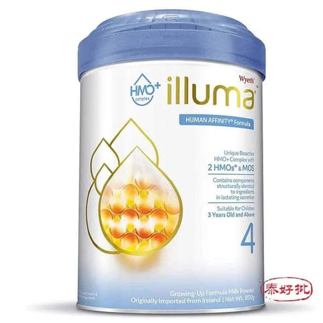 惠氏Illuma 啟賦 4段 3歲以上 850g 泰好批—網絡批發直銷