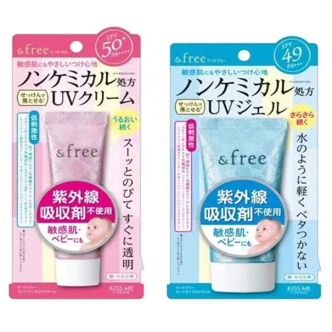 ISEHAN Kiss Me 敏感肌用防曬霜50g SPF 49 ISEHAN