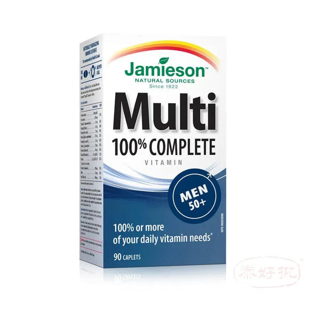 【加拿大版】Jamieson 100% COMPLETE MULTIVITAMIN | MEN 50+ 90粒 Jamieson