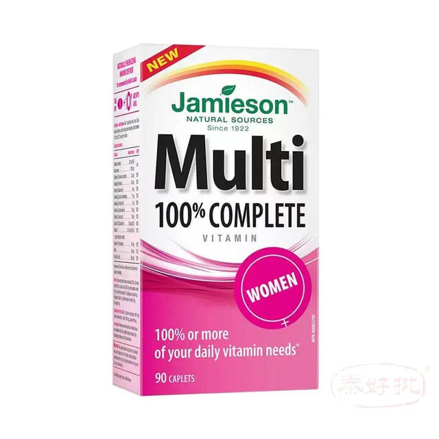 【加拿大版】Jamieson 100% COMPLETE MULTIVITAMIN | WOMEN 90粒 Jamieson