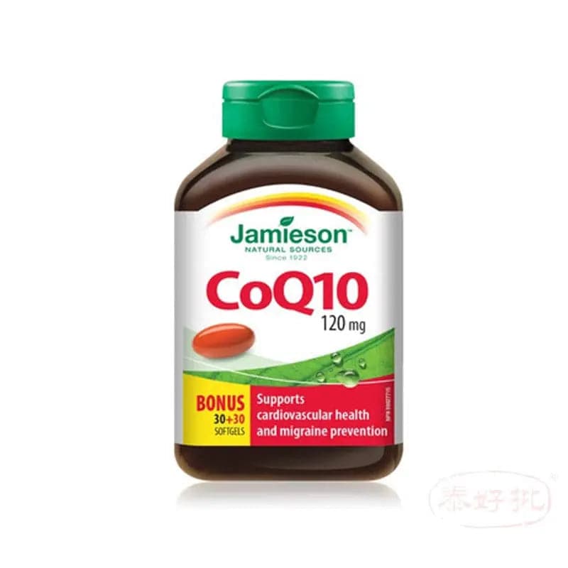 【香港行貨】Jamieson Co-Q10 120mg 60's Jamieson