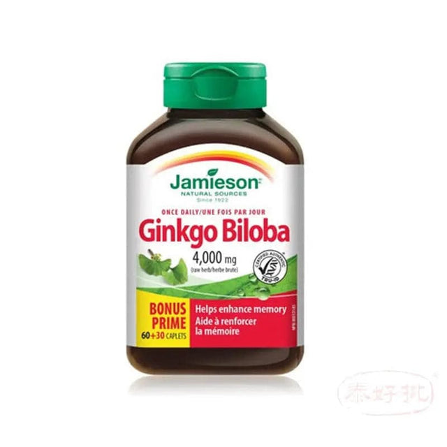 【香港行貨】Jamieson 銀杏 Ginkgo Biloba 4000mg 90's Jamieson