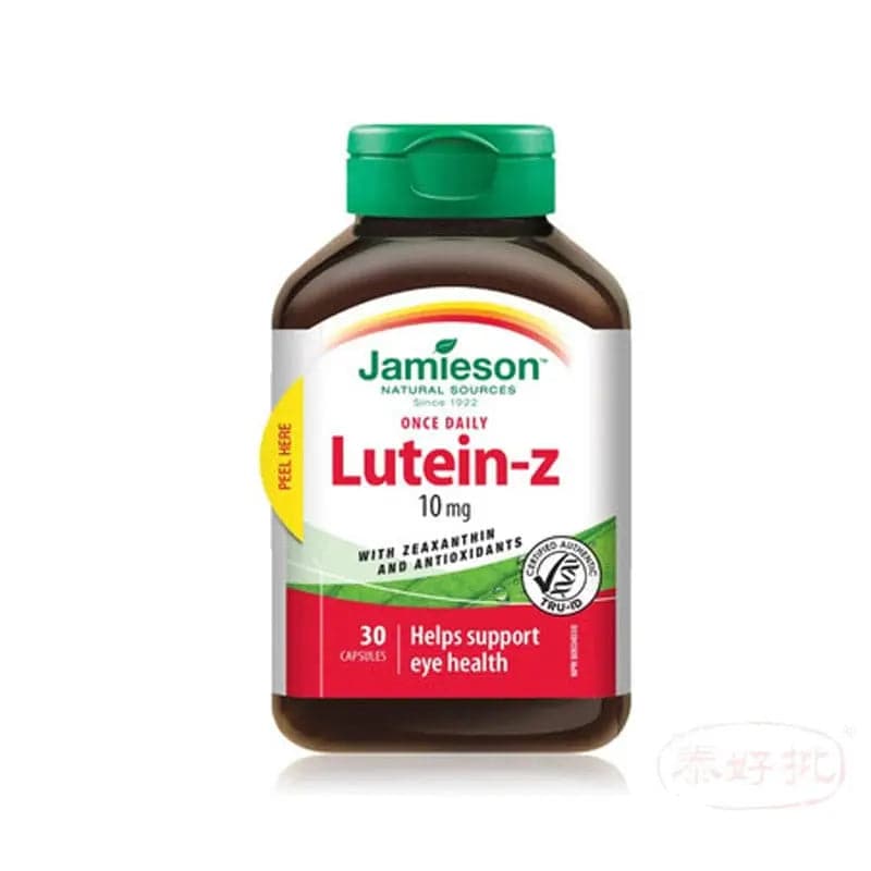 【香港行貨】Jamieson 葉黃素 Lutein  10mg with Antioxidants 30's Jamieson