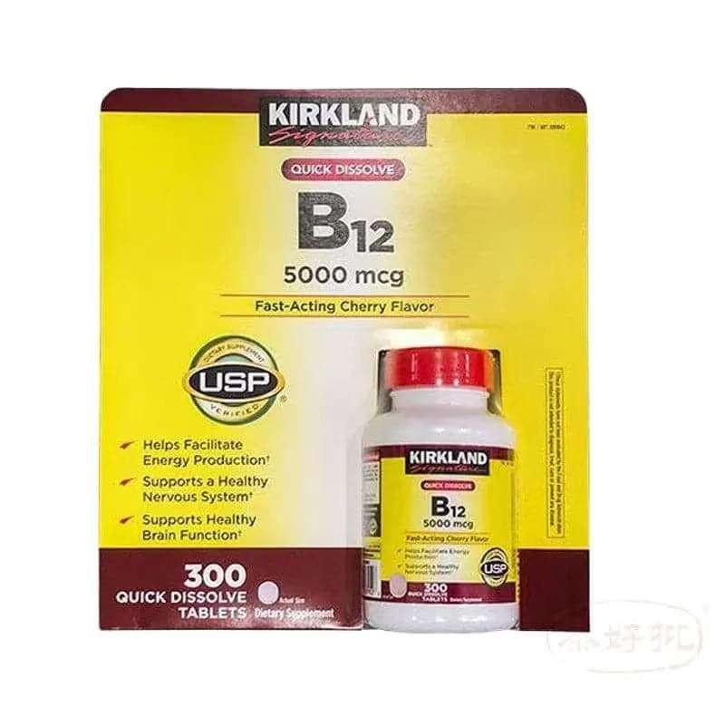 Kirkland B12快速溶解片，有效補充維生素B12，便捷易溶解的健康補給選擇