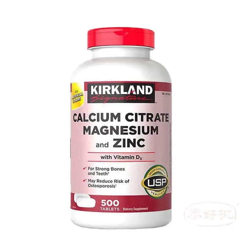 Kirkland Signature Calcium Citrate Magnesium and Zinc, 500 Tablets Kirkland