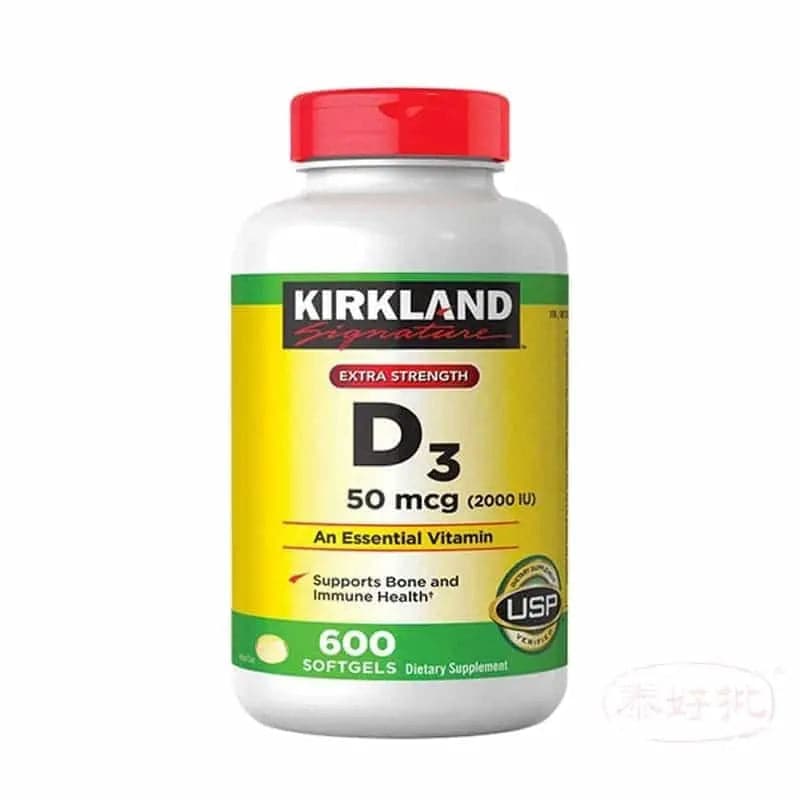 Kirkland Signature Extra Strength Vitamin D3 50 mcg 600 Softgels 泰好批—網絡批發直銷