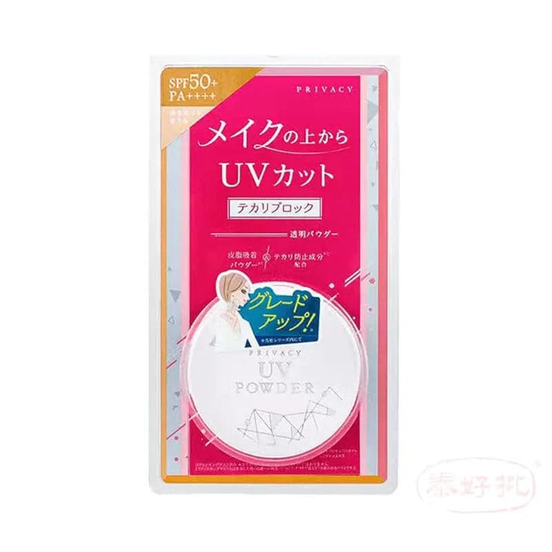 【日版】Kokuryudo-Privacy New Version UV Face Powder 50 - SPF 50+/PA++++ Kokuryudo