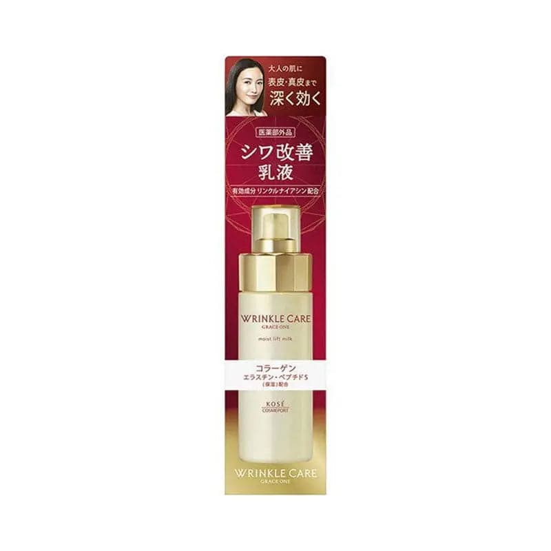 【日本寄-原箱出】KOSE/高絲 GRACE ONE抗皺淡紋乳液 130mL KOSE