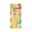 【日版】高絲Kose Suncut 超強防水防曬精華 Protect UV Perfect Essence Gel SPF50+ PA++++ 110g KOSE