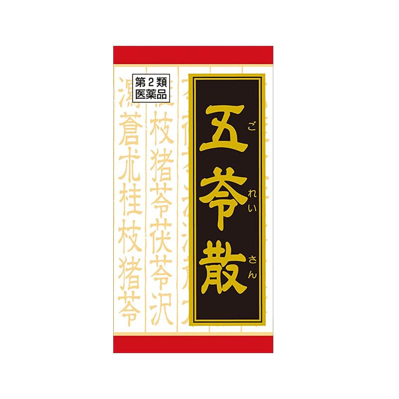 Kracie Tokiyaku 克雷西五散片180片 Kracie Tokiyaku