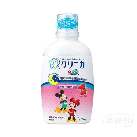 LION 獅王Mickey Kid's 學齡款兒童漱口水 250ml (草莓味) LION