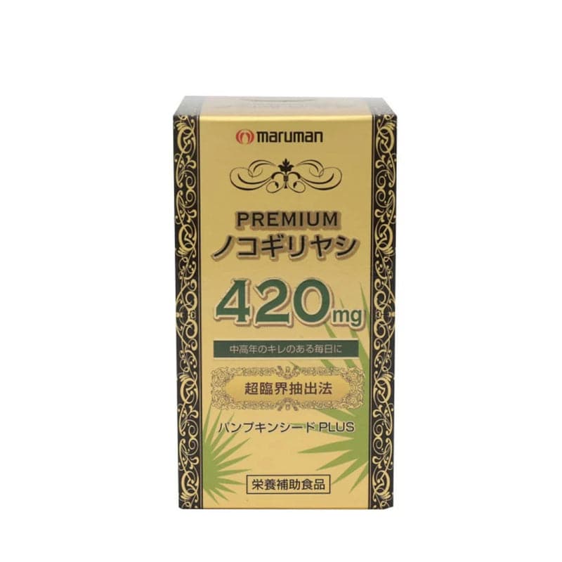 日本maruman-鋸棕櫚420mg南瓜籽 番茄紅素男性前列健康腺體60粒