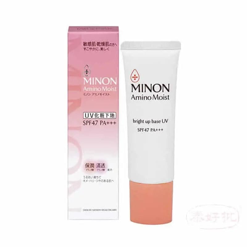 ［日本］MINON 蜜濃 氨基酸保濕提亮防曬妝前乳25g SPF47 PA+++ 泰好批—網絡批發直銷