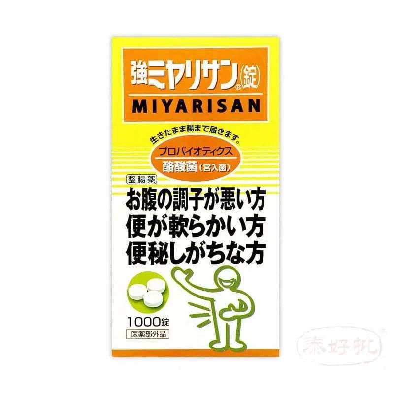 强MIYARISAN 酪酸菌整腸藥 1000片.