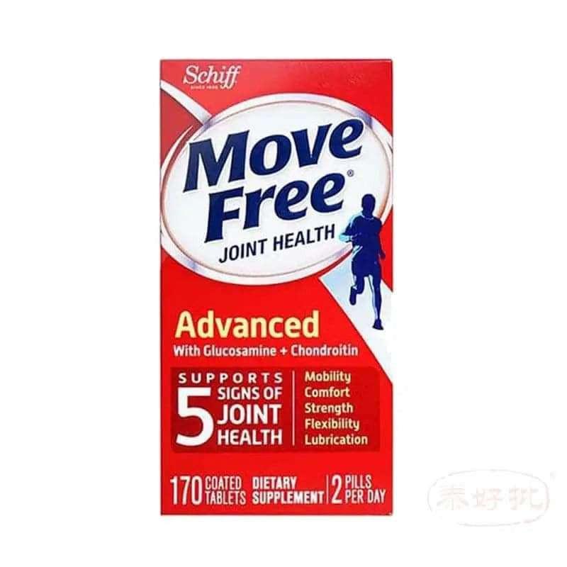 MOVE FREE 補骨配方助力關節健康與靈活，專為補骨需求設計的優質營養補充品