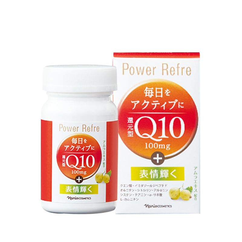 Japan Naris-Coenzyme Q10 reduced energy pills to protect the heart, increase vitality and improve fatigue, 90 capsules