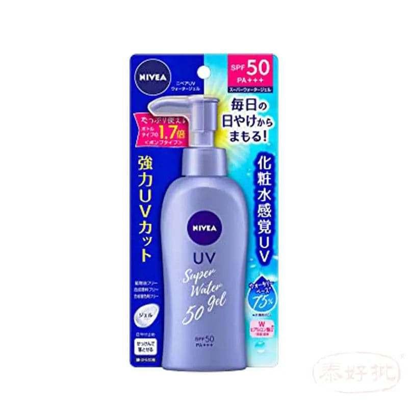 Nivea Sun防曬乳，SPF 50高效保護，適合戶外活動使用的專業防曬產品