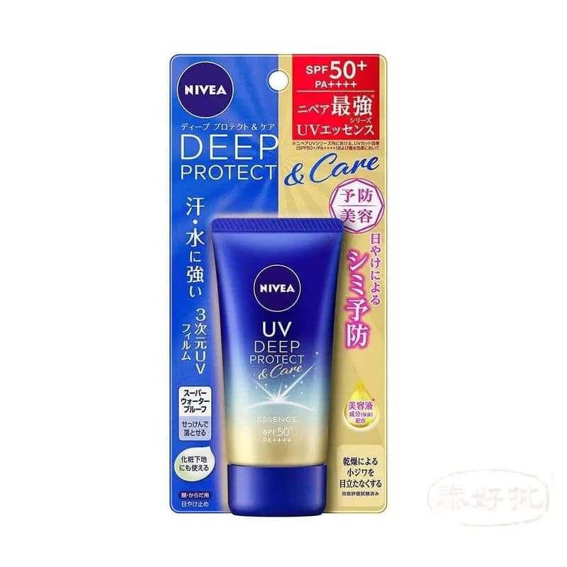 Nivea防曬乳霜SPF50高效保濕，專為日常肌膚防護設計