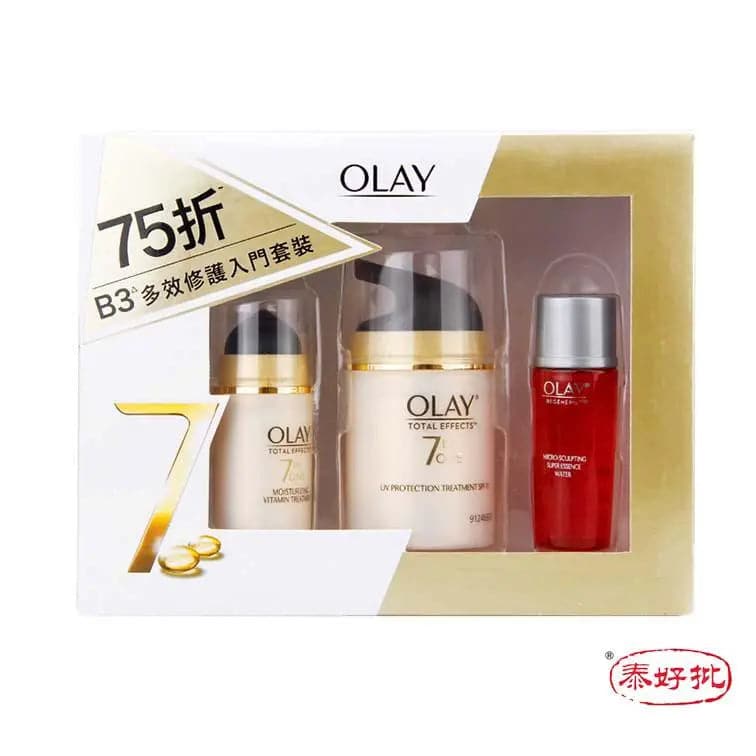 ［萬寧版］OLAY B3多效修護入門套裝｜全新限量75折入門套裝 泰好批—網絡批發直銷