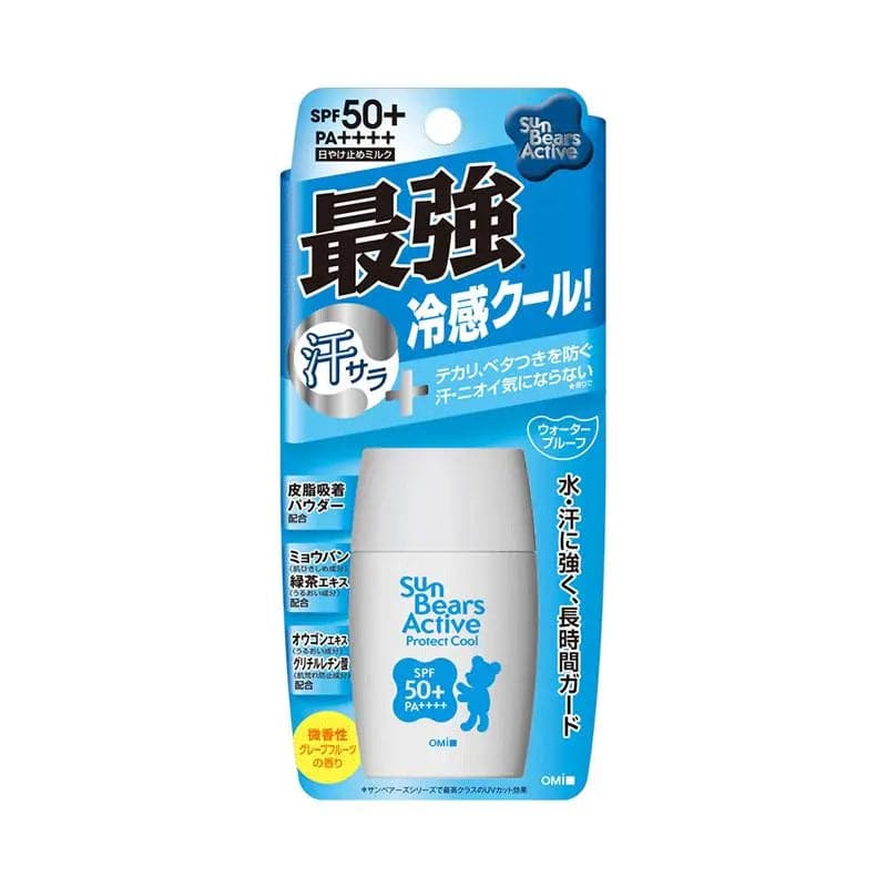 ［日本版］近江兄弟 OMI SPF50+ 近江防曬乳 小熊瓶 30ml 泰好批—網絡批發直銷