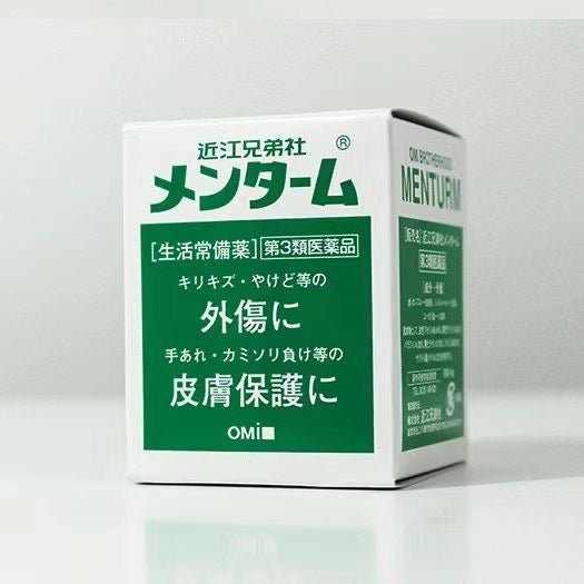 Japan's Omi Brothers OMI All-Purpose Ointment 85g