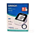 歐姆龍 Omron HEM-7157T 手臂式血壓計 香港行貨 OMRON