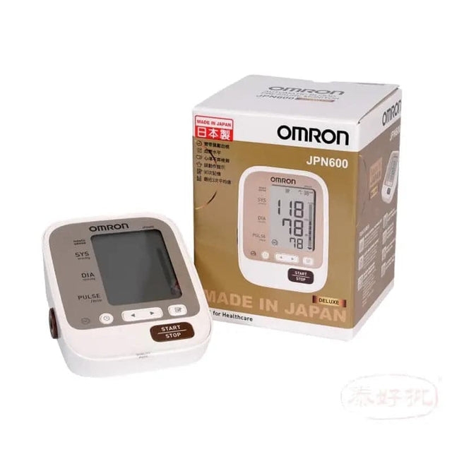 Omron 歐姆龍 JPN600血壓計 泰好批—網絡批發直銷