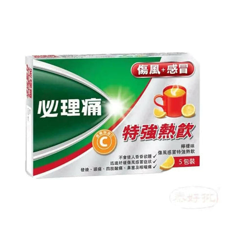 Panadol專效傷風感冒藥，有效舒緩各類感冒症狀，提升恢復速度