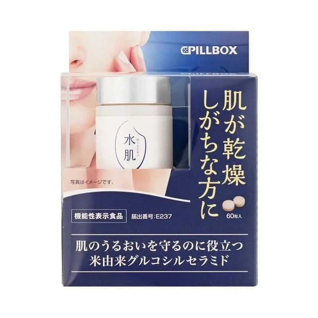 【日本寄-原箱出】PILLBOX 水肌丸18g(300mg×60粒) PILLBOX