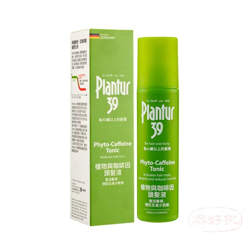 Plantur 39 植物咖啡因洗髮水 Phyto-Caffeine Shampoo 250ml 泰好批—網絡批發直銷