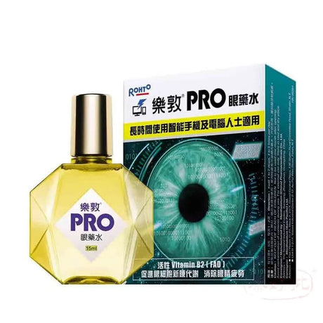 樂敦製藥 樂敦PRO眼藥水 15mL 泰好批—網絡批發直銷