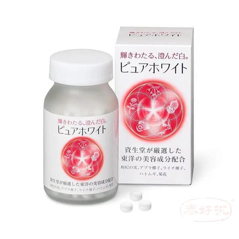 資生堂 PURE WHITE〈TABLETS〉 美白丸 240粒 資生堂