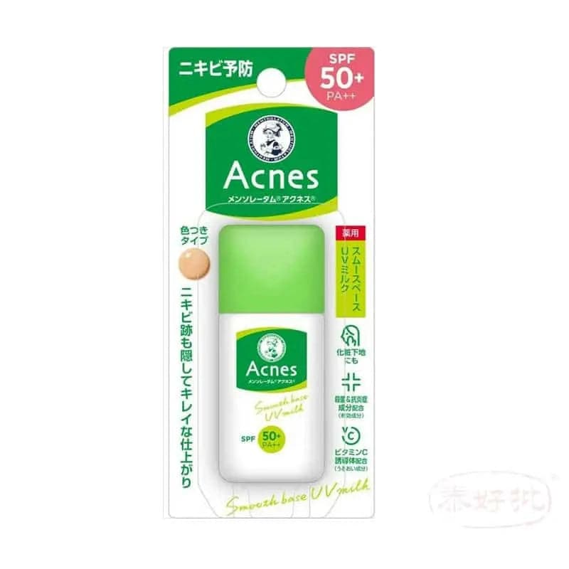 Rohto Mentholatum Acne UV Tinted Milk SPF 50 PA++ TAIHOPAI