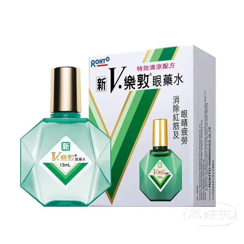 ［港版］ROHTO 樂敦 V樂敦眼藥水15ml 泰好批—網絡批發直銷