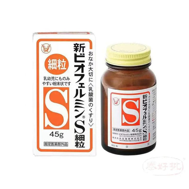 大正製藥 新 表飛鳴 S細粒 45g 大正製藥