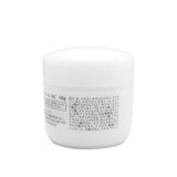 SANA-SANA soy milk facial cream 50g 