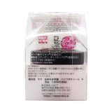 Japan SANA-Soy Milk Q10 Elastic Skin Cream 50g 