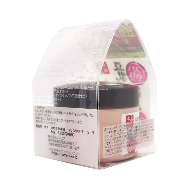 Japan SANA-Soy Milk Q10 Elastic Skin Cream 50g 