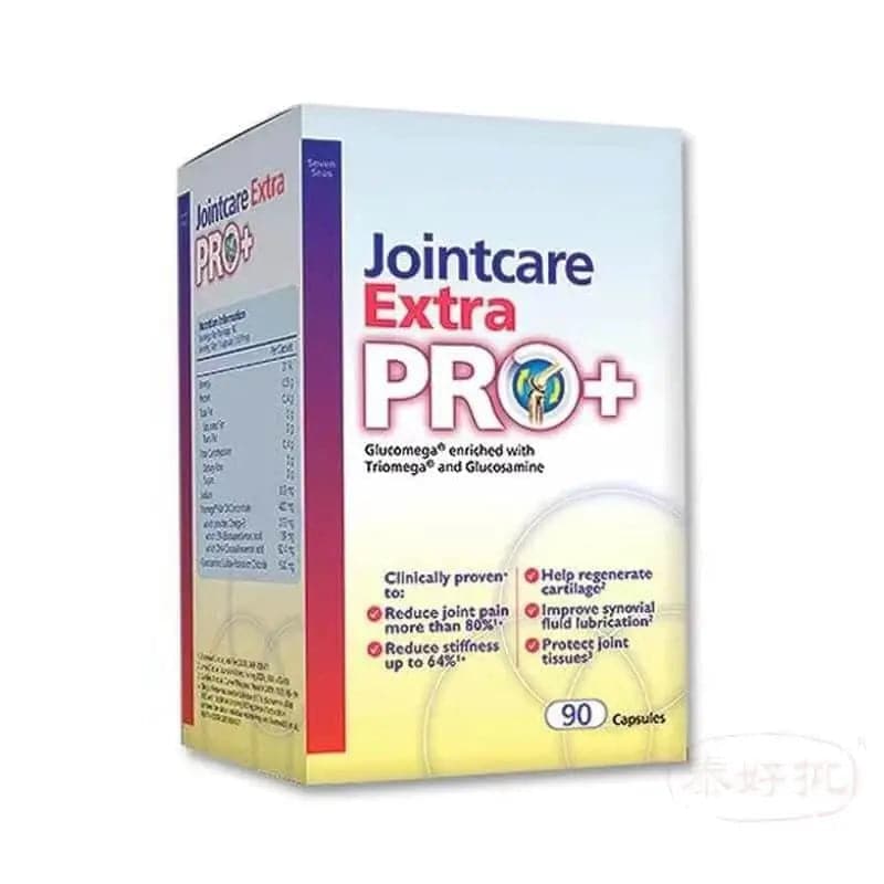 七海 Seven Seas Jointcare Extra Pro Plus 90粒 Seven Seas