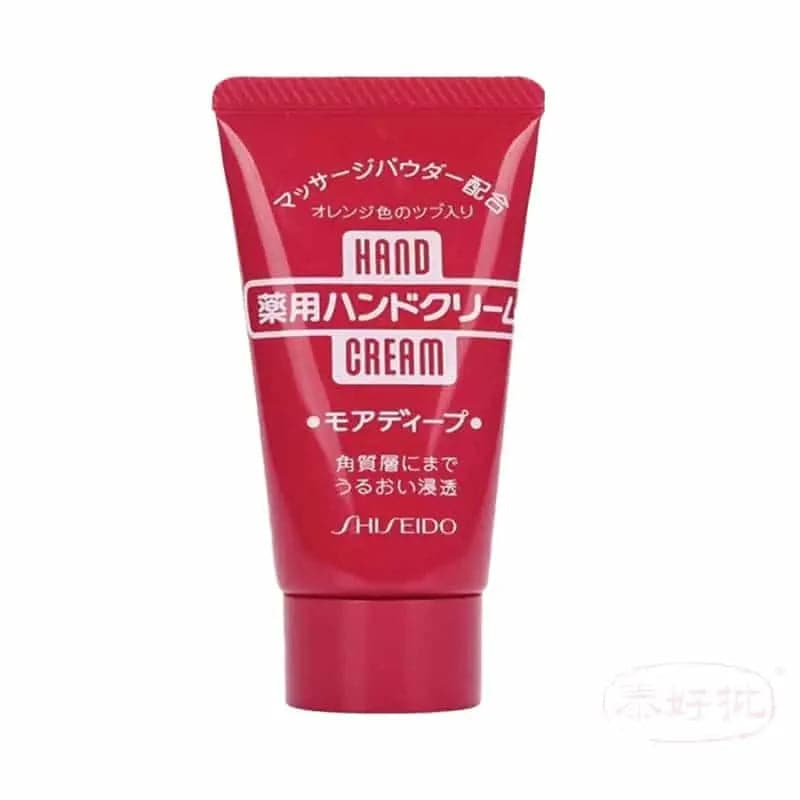 SHISEIDO 藥用尿素護手霜(紅管/深層滋潤) (30克) 泰好批—網絡批發直銷