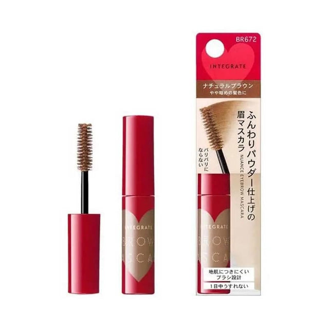 【日本寄-原箱出】SHISEIDO/資生堂 完美意境染眉膏 6g SHISEIDO