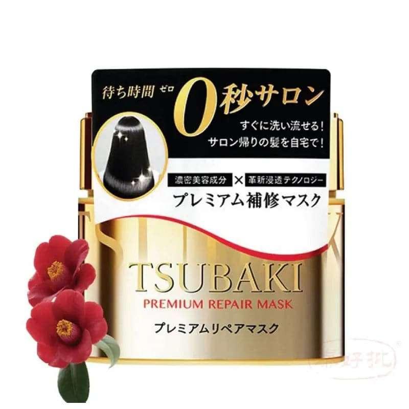 資生堂Tsubaki髮膜提供深層修護效果，是高效髮膜的理想選擇