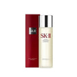 SKII - 神仙水 230ml 泰好批—網絡批發直銷