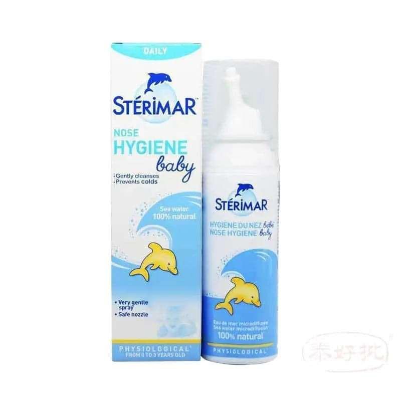 Sterimar 鼻炎噴劑專業緩解鼻炎症狀，有效舒緩鼻塞與過敏不適