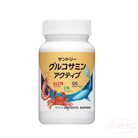 日本三得利 Suntory 固力伸【葡萄糖胺+鯊魚軟骨】 增強肌舒緩膝蓋關節疼 (180粒/約30日份) SUNTORY