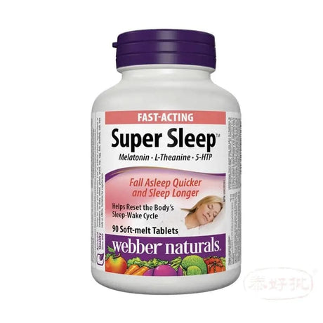 Super Sleep Melatonin · L-Theanine · 5-HTP 90 Tablets TAIHOPAI