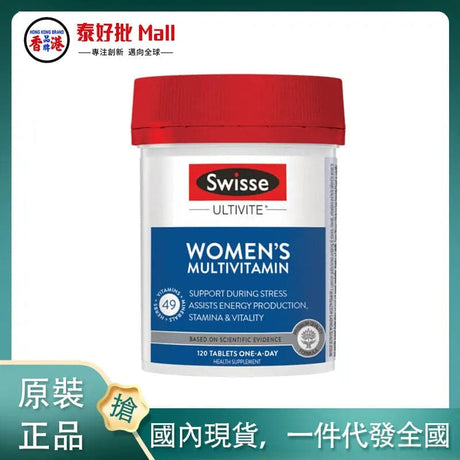 【國內現貨】Swisse - 女士複合維他命 120粒 SWISSE