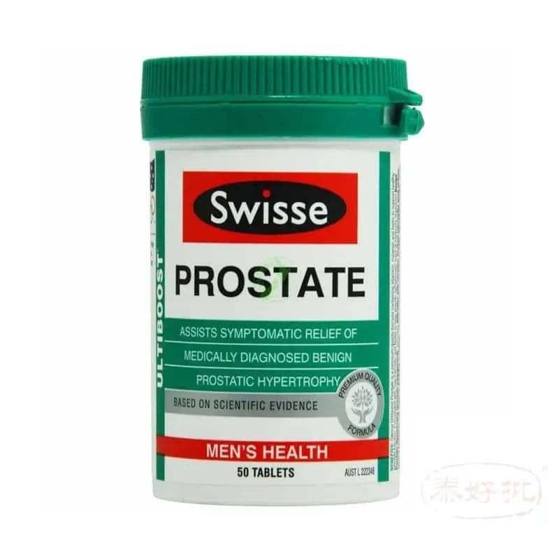 Swisse前列腺保護配方，有效支持男性健康與保護機能