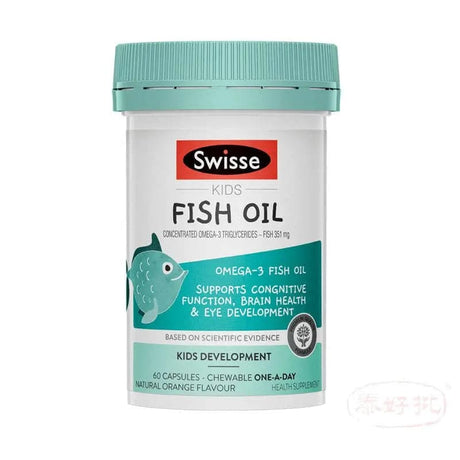 SWISSE 兒童無腥味魚油咀嚼軟膠囊 60粒 SWISSE